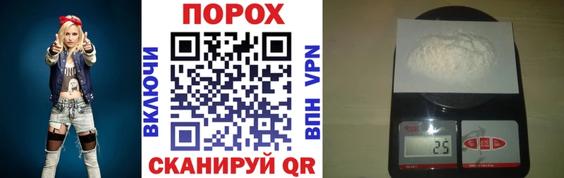 Амфетамин Premium  Каменногорск 