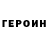 Амфетамин Розовый Ada Lovelace