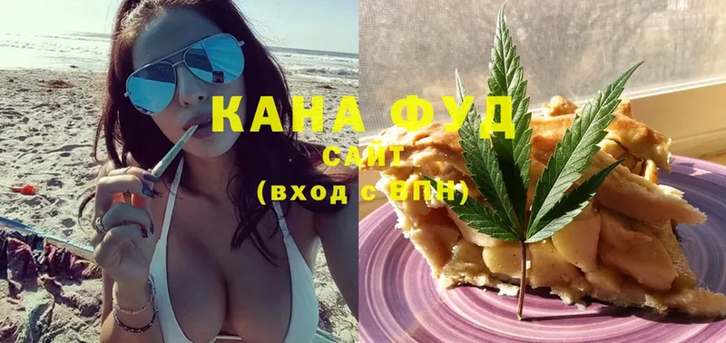 Cannafood конопля  hydra как зайти  Каменногорск 