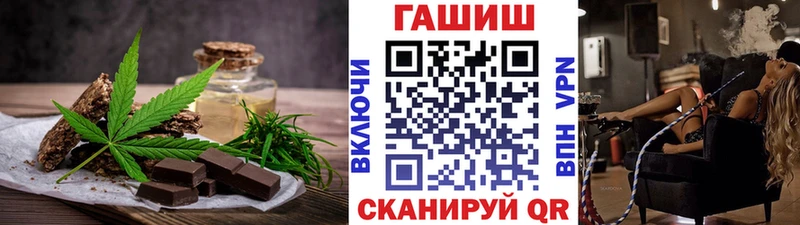 KRAKEN онион Каменногорск Еда ТГК конопля