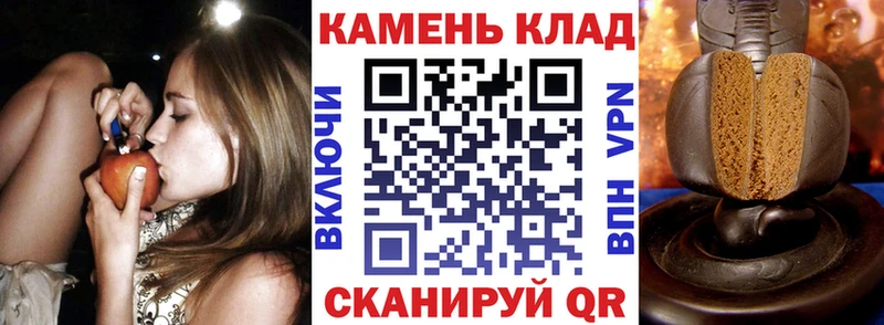 Гашиш индика сатива  хочу   Каменногорск 