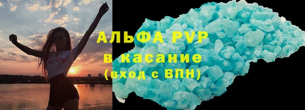 COCAINE Алагир
