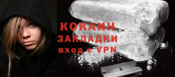трава Надым