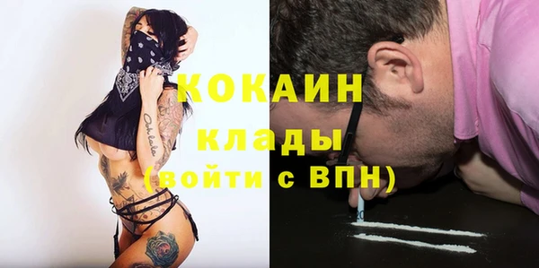метадон Аксай