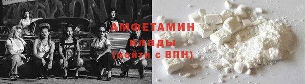 Альфа ПВП Наволоки