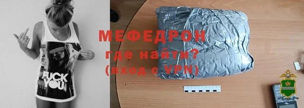2c-b Навашино