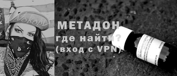 трава Надым