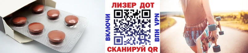 ЛСД экстази ecstasy  цены наркотик  Каменногорск 
