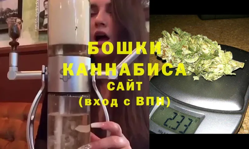 Шишки марихуана LSD WEED  Каменногорск 